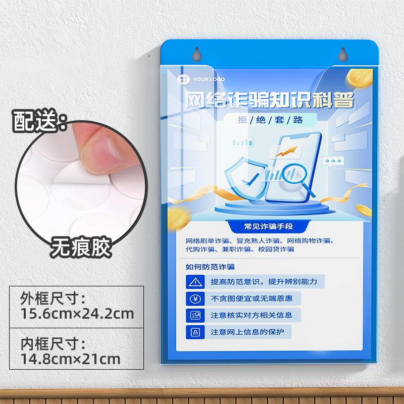 Acrylic Brochure Holder Wall Mount Flyer Holder Clear Literature Holders Magazine Holder,Mail Holder For Wall Display Flyer