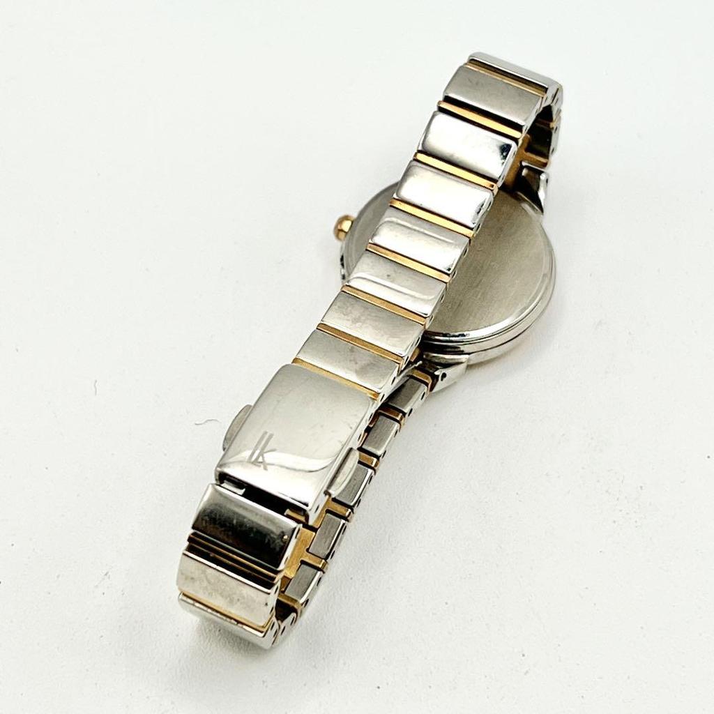 [USED] SEIKO LUKIA Radio-Controlled Solar Watch with Date Display