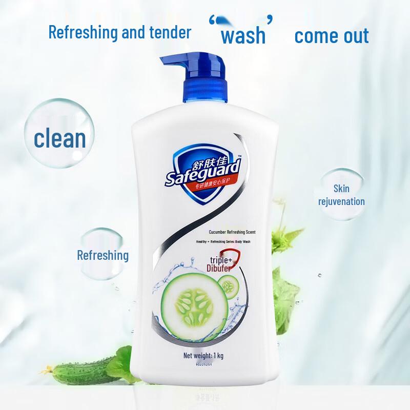 Safeguard Fresh Lemon Body Wash