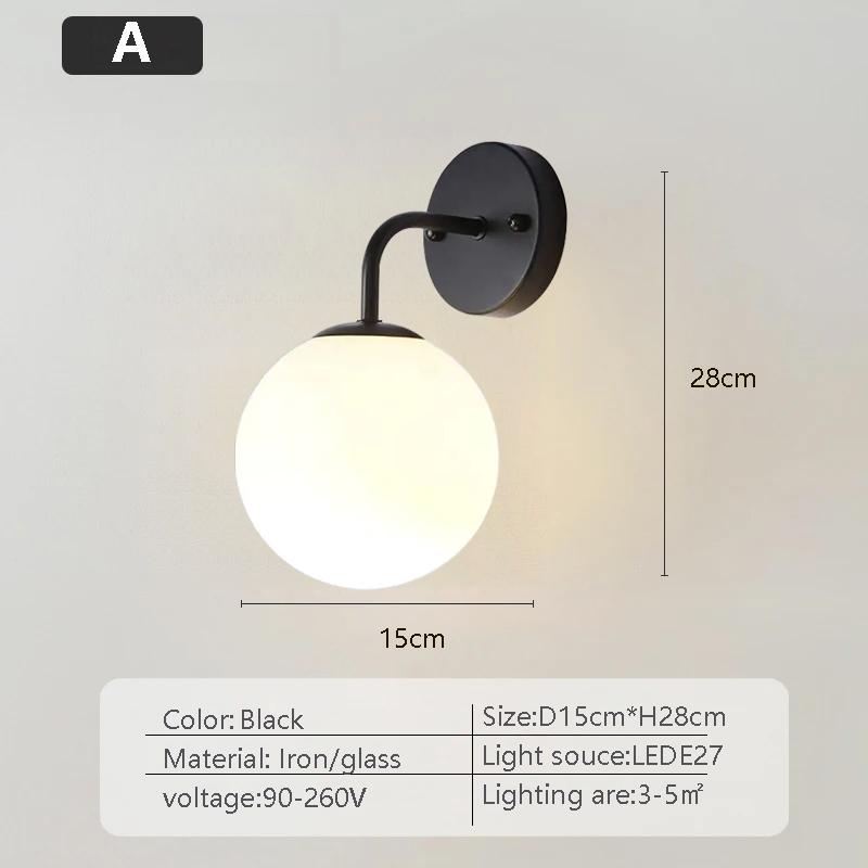 Nordic Wall lamp Golden Wall Lights With Milky Special Glass Round Ball For Home Indoor Decor Bedroom Bedside Wall Lights