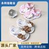 New Summer Sweet Princess Girls' Sandals with Soft Soles for Toddlers and Young Children