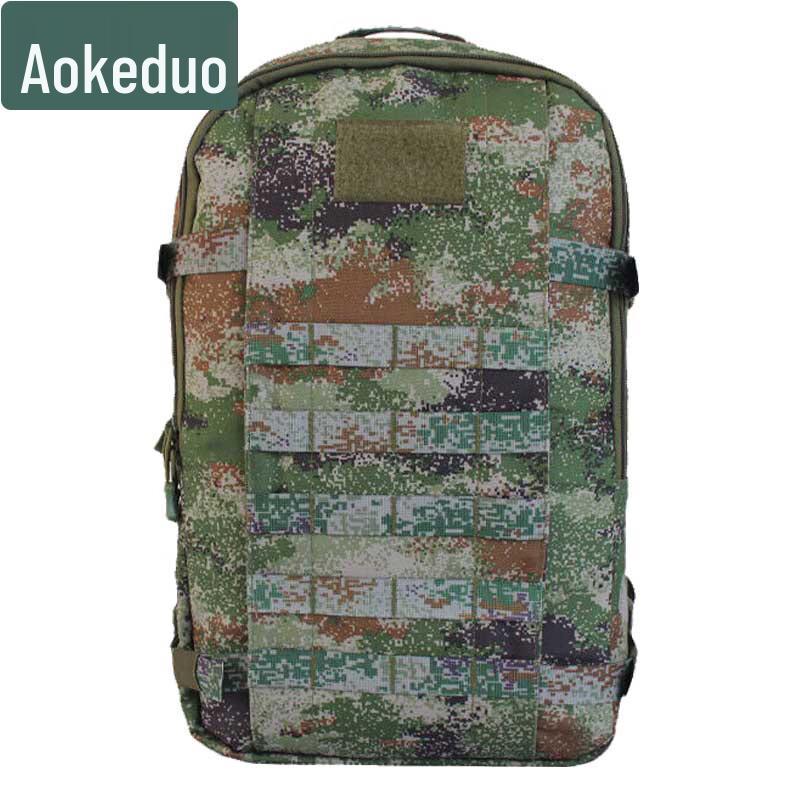 Aokedu 19 Tactical Outdoor Backpack