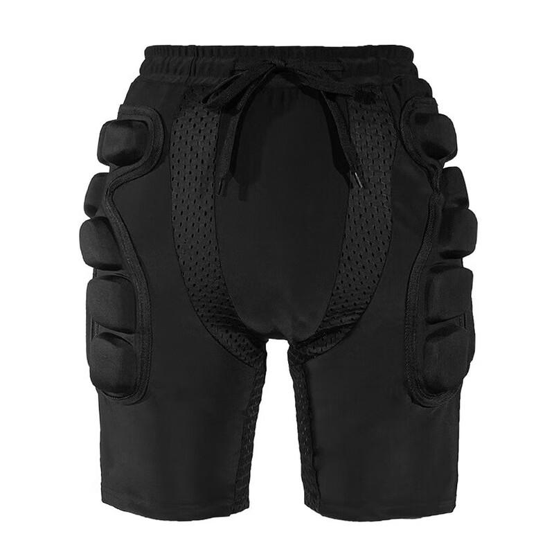 Ski & Skating Protective Hip Pants