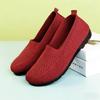 Women's Non-Slip Soft Sole Slip-On Beijing Cloth Shoes - Breathable Mesh, Casual Comfort