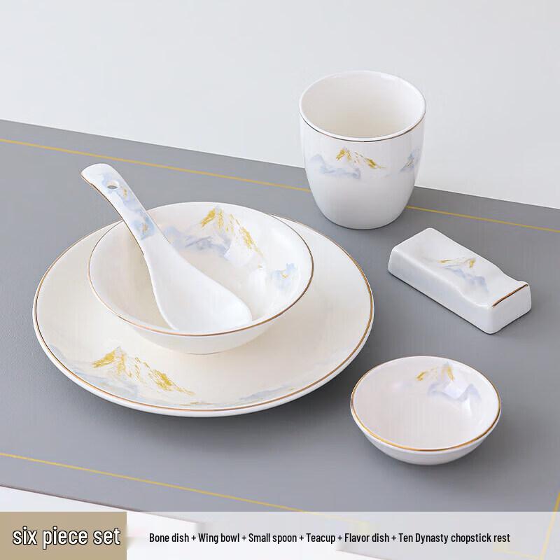 Elegant New Chinese Style Ceramic Tableware Set - Mountain Design