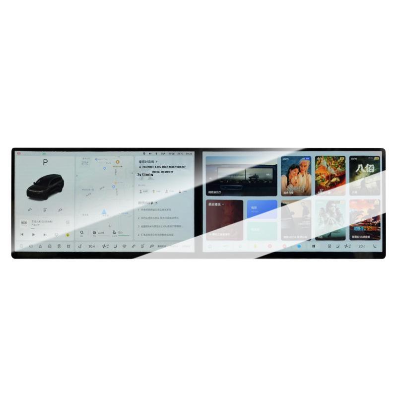 Galaxy M9 Tempered Glass Screen Protector for Interior Navigation Display