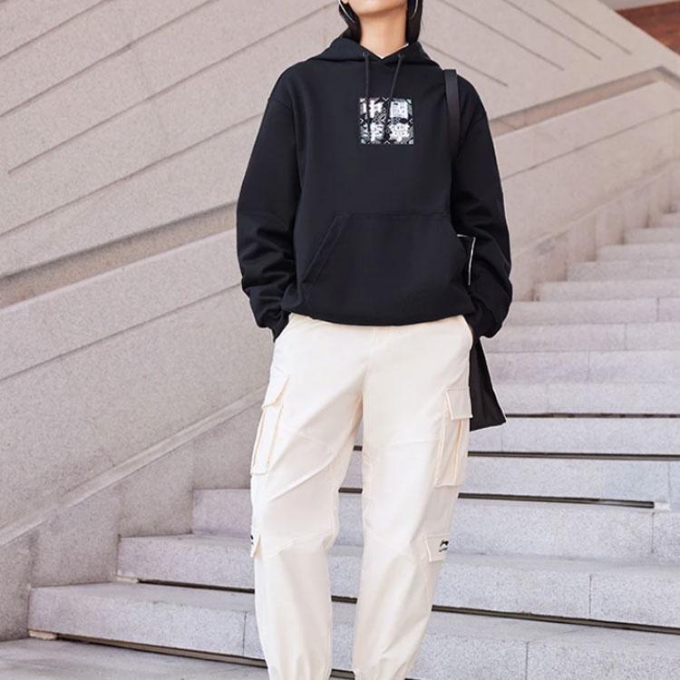 Li-Ning SS22 Stylish Loose Hoodie 'Black' Men's AWDS220-1