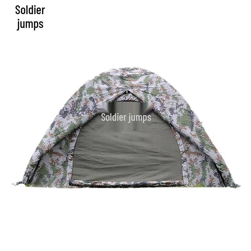 Bingyue Outdoor Dual-Use 2-Person Tent