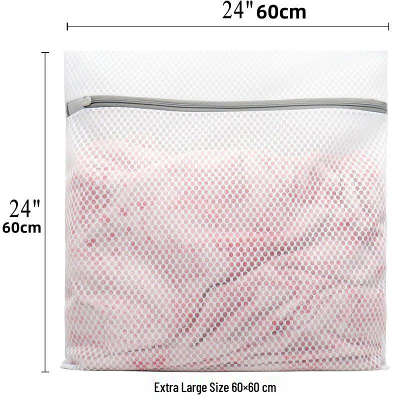 Anti-Deformation Double-Layer Mesh Laundry Bag Set for Washing Machines