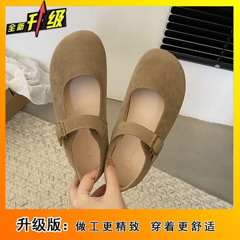 Spring and Summer New Soft-soled Shallow-mouth Single Shoes Female Retro Gentle Fairy Style Casual Versatile Women Mary Jane Shoes