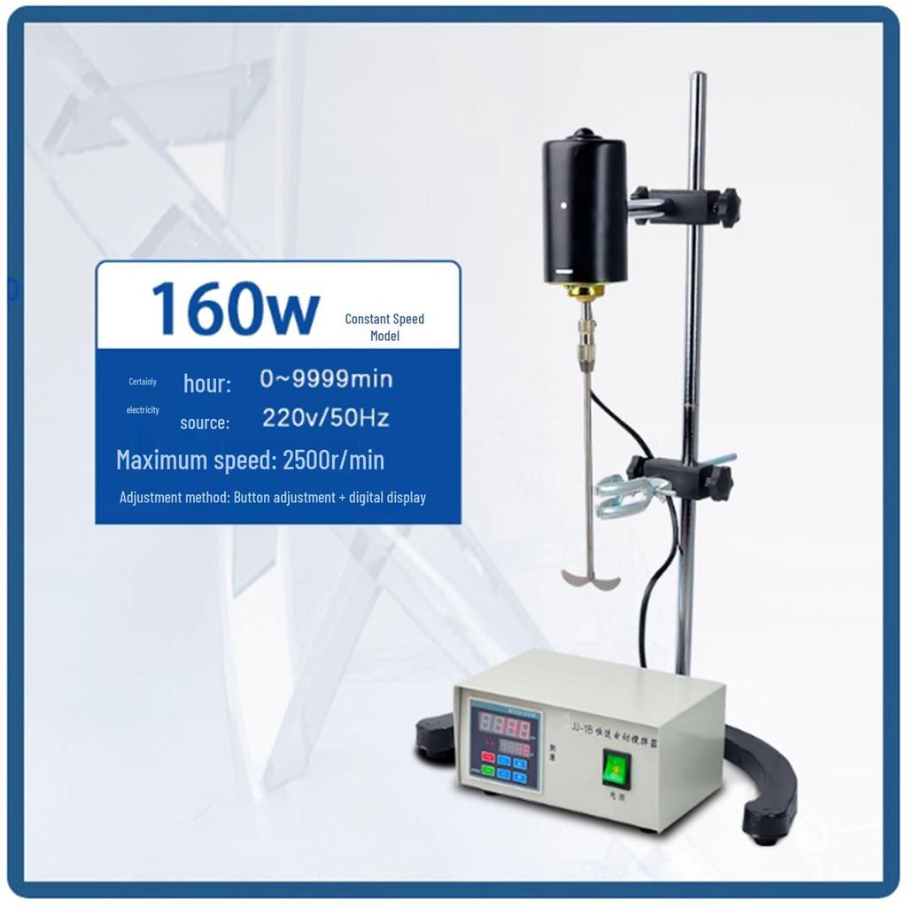 Huichuang JJ-1 Digital Constant Speed Mixer, 60-300W