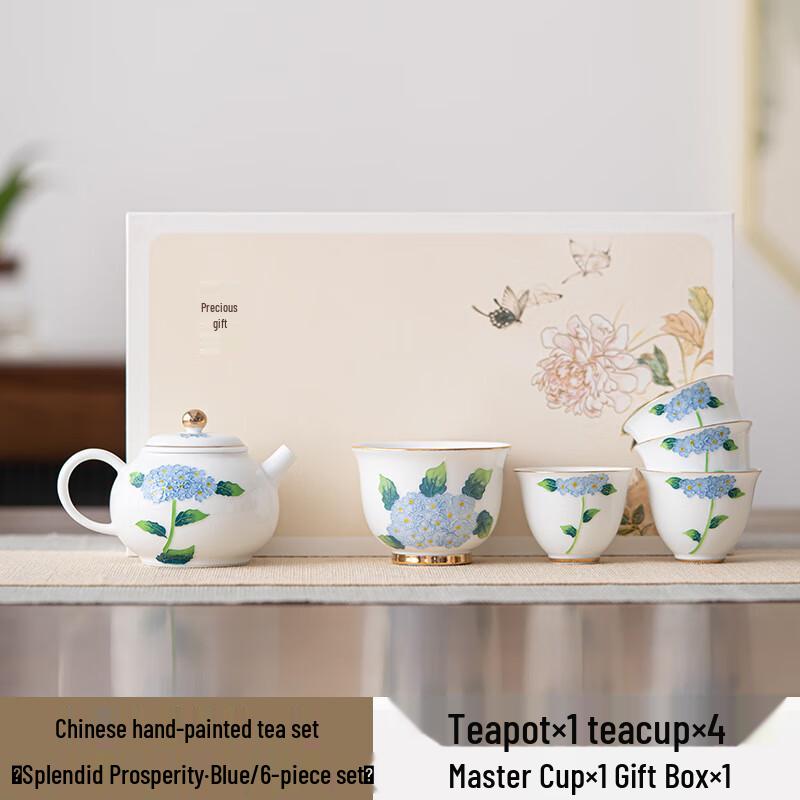 Ailanhui Jia Hand-painted Ceramic Kung Fu Tea Set 6-piece Set