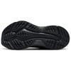 Saucony Hurricane 25 Running Shoes Unisex Black Saucony S21026-501