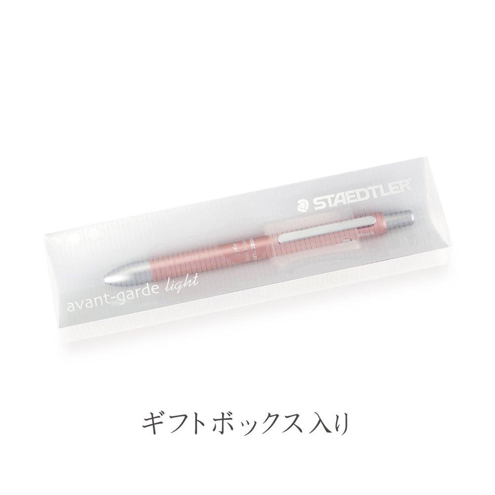 STAEDTLER Multifunction Pen Avantgarde Light Night Blue 927AGL-N