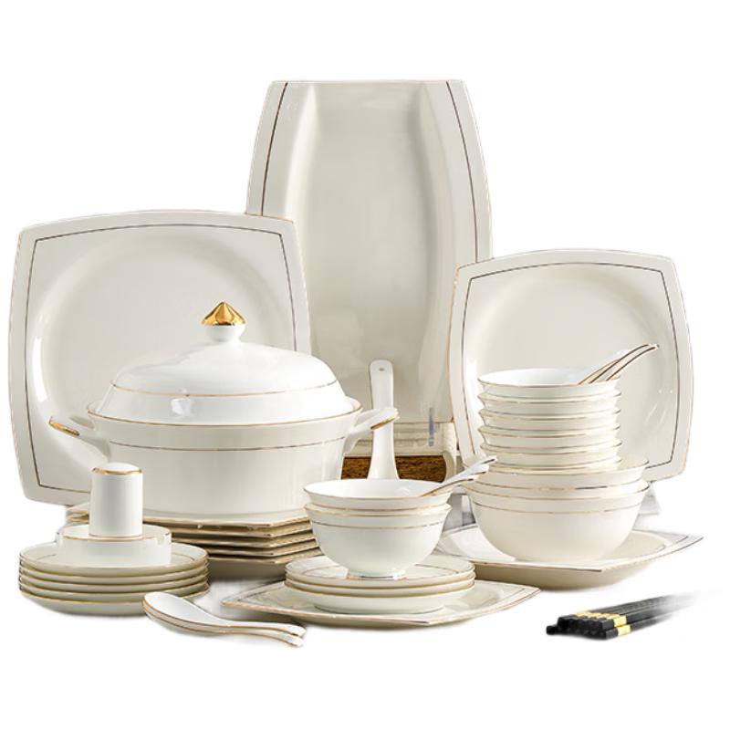 48-Piece Chinese Style Gold-Trimmed Ceramic Dinnerware Set