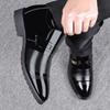 Men's cotton shoes winter velvet warm business dress hair thickened casual high-top leather shoes men's non-slip shoes
