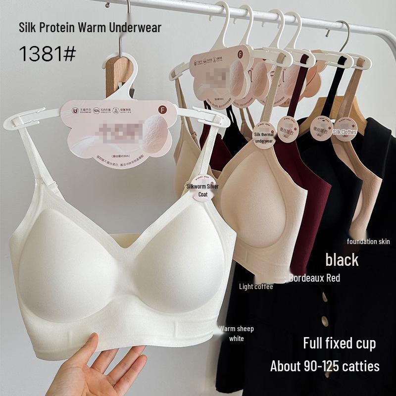 

Women s Xiaoyun Seamless Spaghetti Strap Silk Protein Warm Underwear with Fixed Cups and Beautiful Back Design Skin Tone Pink