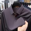 ROMON Men's Silk Blend Casual Long-Sleeve Polo Shirt