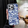 Blue And White Porcelain Pattern Shockproof Phone Case for iPhone 17 Air 16 16E 15 Pro Max 14 Plus 13 Mini 12 Back Cover Anti Fa