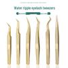 Extensii de gene
