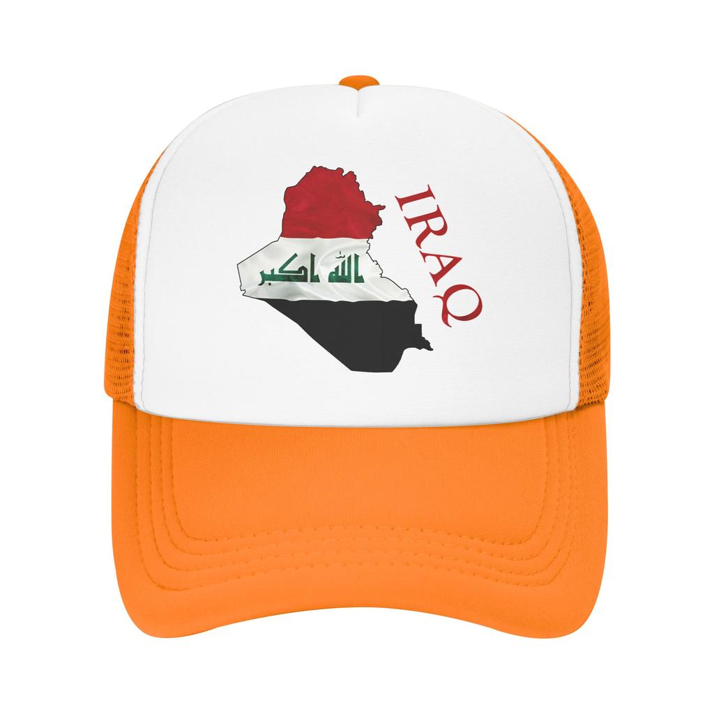 Iraq Flag Map Love Iraq Casual Baseball Cap Hiking Fishing Sun Hats Spring SunProof UnisexTeens Yk Funny Snapback Cap