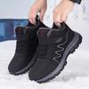 Warm Non-Slip Cotton Shoes: Cozy Soft-Soled Sneakers for Elderly Women, Perfect for Winter Walks