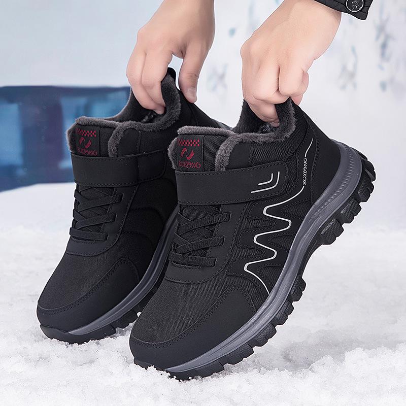 Warm Non-Slip Cotton Shoes: Cozy Soft-Soled Sneakers for Elderly Women, Perfect for Winter Walks