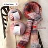 Silk Gradient Rainbow Mohair Yarn Pack for Hand-knitted Scarf/Shawl