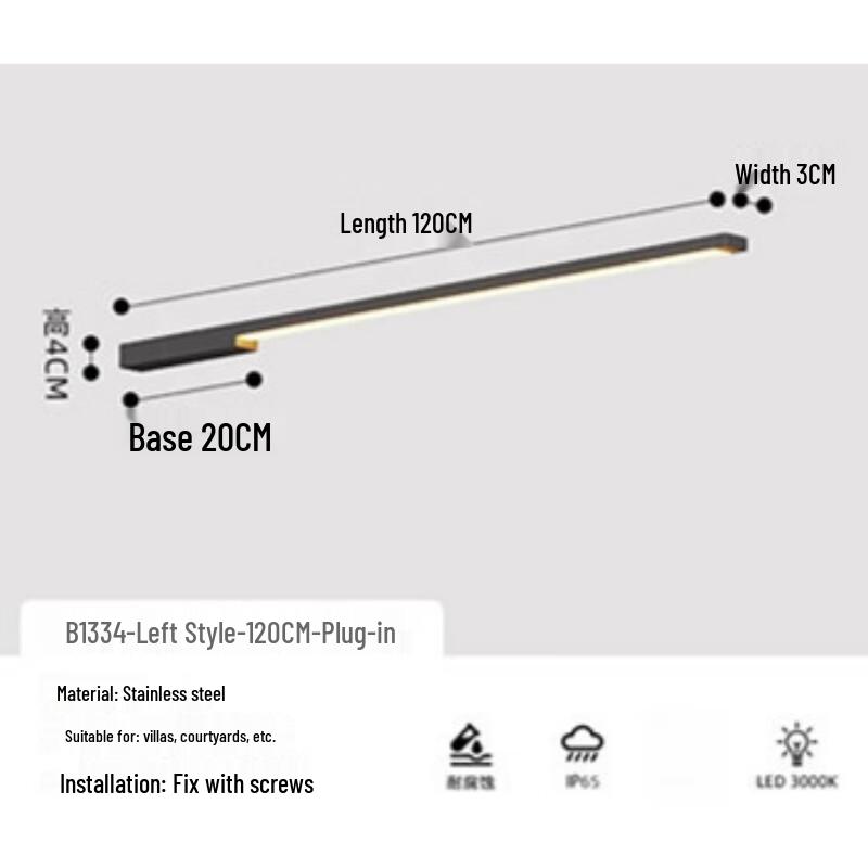 

Xuanyong Outdoor Waterproof LED Wall Lamp