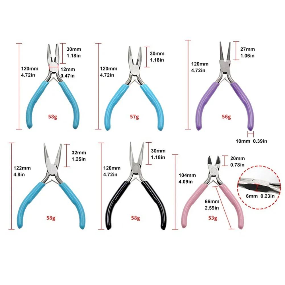 1pc Small Pliers Diagonal Round Bent Needle Nose Pliers Non-slip Handle Jewelry Repair Making Handcraft Beading Cutter Pliers