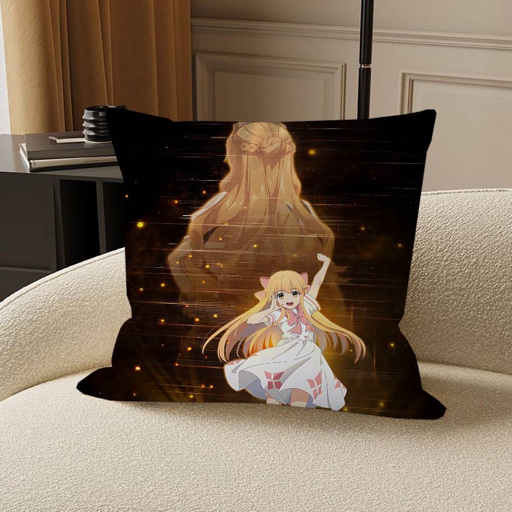 

The King s Avatar Cushion Cover Pillow Cover Decor Pillowcase Printed Cushion Case for Couch 12x12Inch