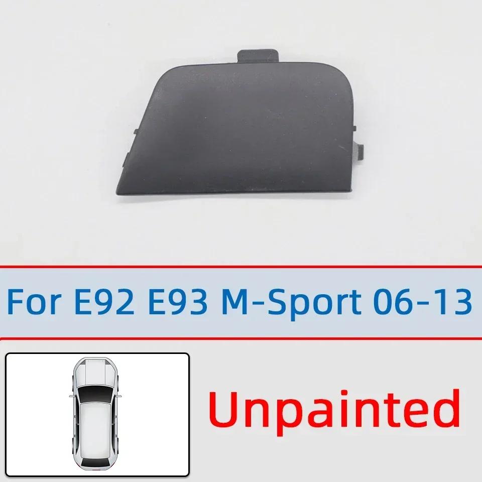 For BMW 3 E92 E93 LCI 2006-2013 M SPORT Car Rear Bumper Tow Hook Eye Cover Cap 51127893147 51127161497 51127256109
