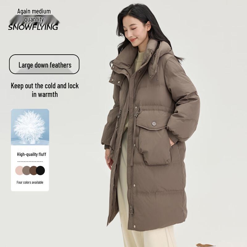 Snow Flying Women's Winter Hooded Long Down Jacket