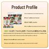 Nongheng Fruit & Vegetable Seaweed Crisps