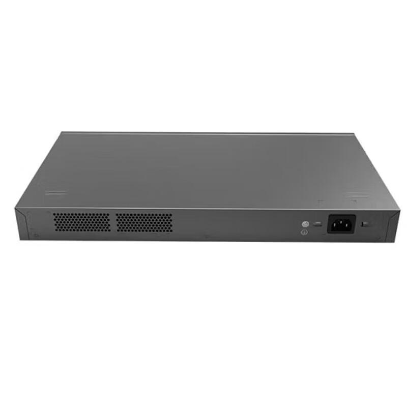 Ruijie RG-NBS1850GC V2 Gigabit Unmanaged Switch