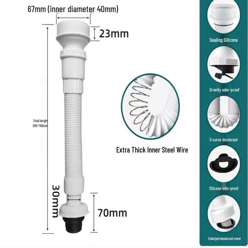 Flexible Urinal Drain Pipe with Steel Wire