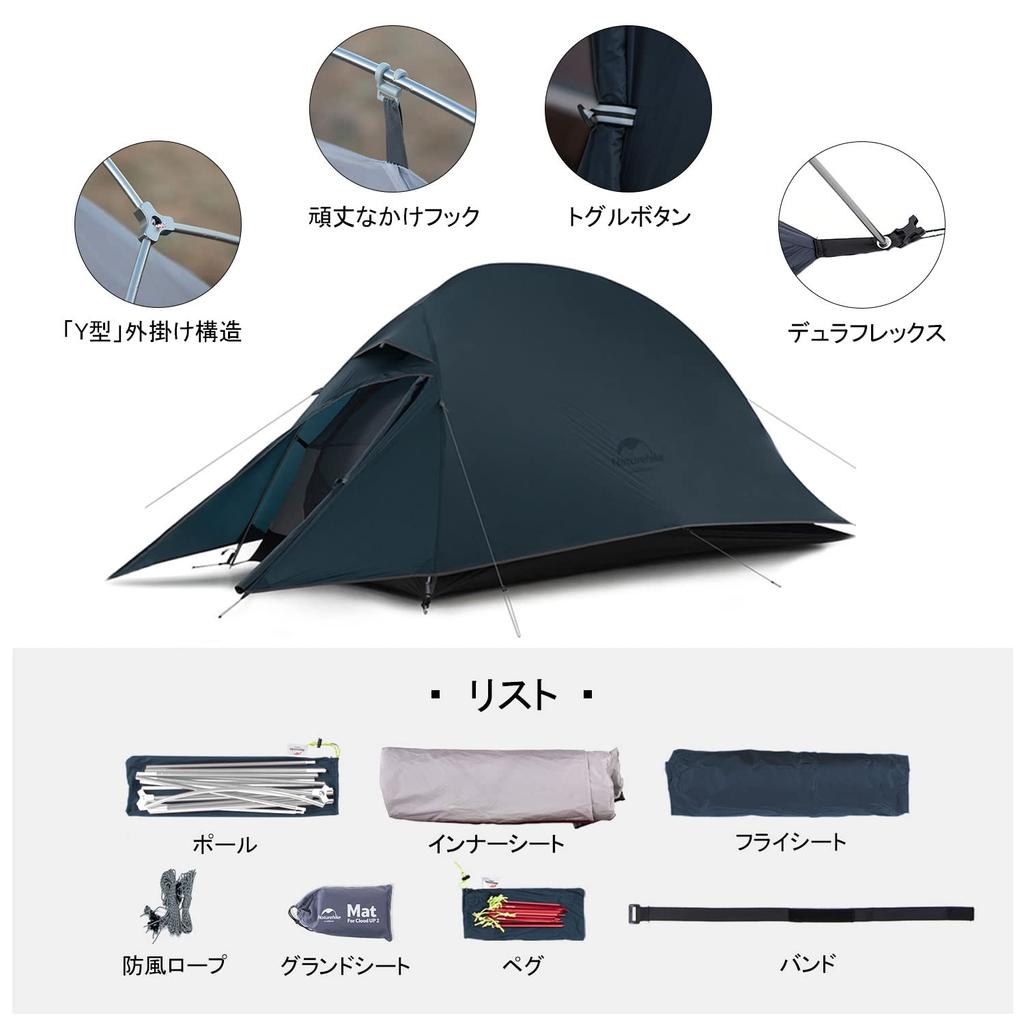Naturehike Officiell Butik Tält 1 Person Utomhus Dubbellager Ultralätt 3 Säsong Vindtät Vattentät PU4000 Camping Professionellt Tält dedikerad