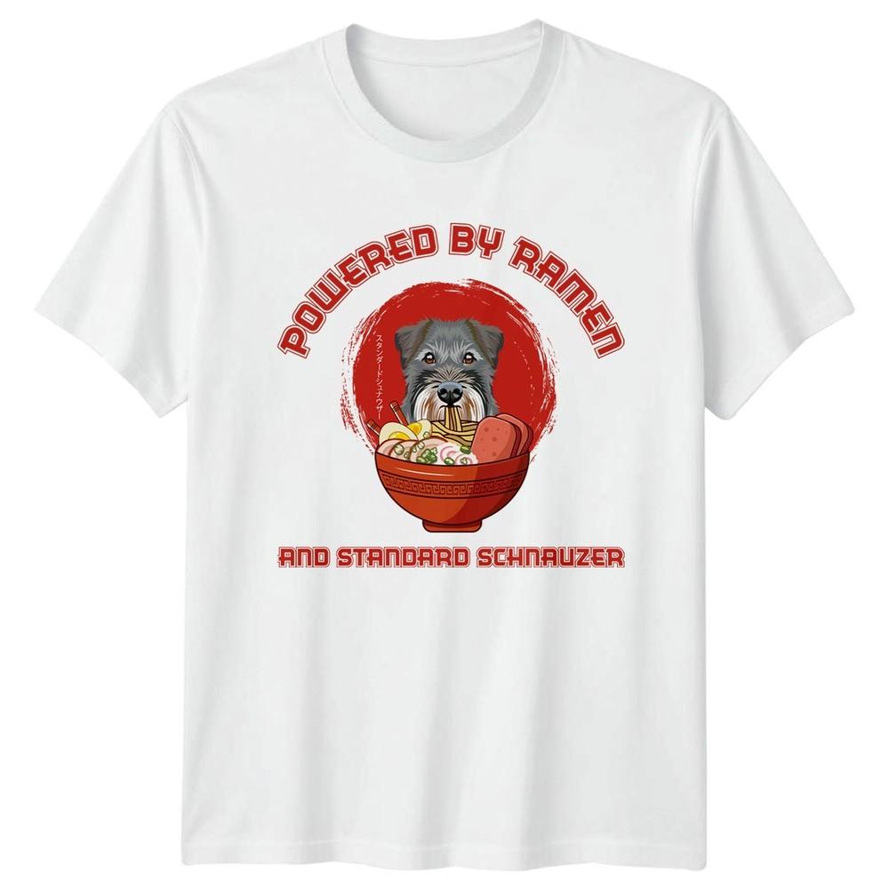 Powered By RaUnisex And Standard TShirt Schnauzer Dog Foodie Dogs Pets S