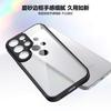 Samsung S11Ultra mobile phone case A11 A11 matte A11 transparent A11 anti-drop S11FE protective case