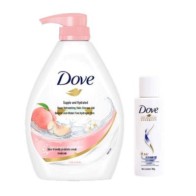 Refreshing & Moisturizing Body Wash Set