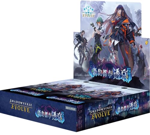 Shadowverse EVOLVE Бустерный набор  Город Нового Завета, Токио  коробка 12 пакетов