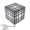 Magnetic Cube Game: High Attraction Educational Building Blocks