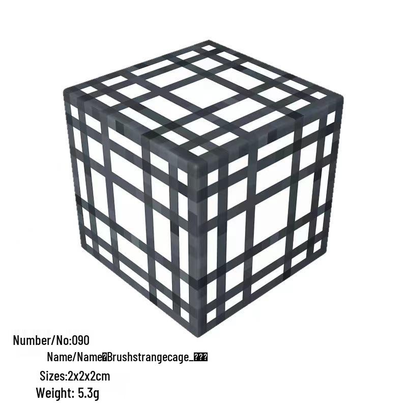 Magnetic Cube Game: High Attraction Educational Building Blocks