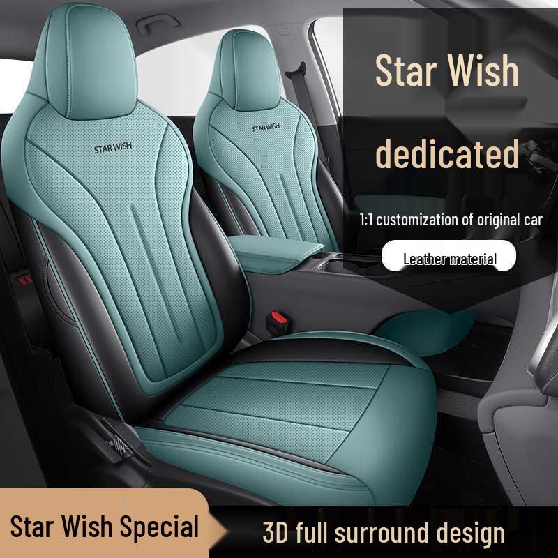 Universal Lixingyuan Full Surround Car Seat Cover - Four Seasons Interior Modification Cushion