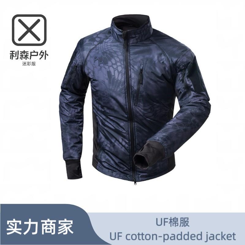 Men Women Tactical Camo Jacket Lightweight Waterproof Windproof Outdoor Ski Hiking Shell Coat With Fleece Lining