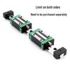 Weiruijia HG20 High Precision Linear Guide Rail