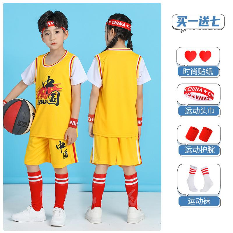 Children's Basketball Clothes Wholesale Sports Clothes Summer Jerseys Men's and Women's Children's Clothes Can Be Printed Number Performance Training