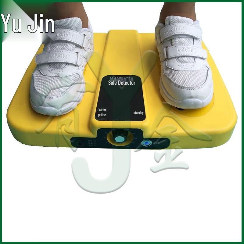Shoe Sole Security Scanner