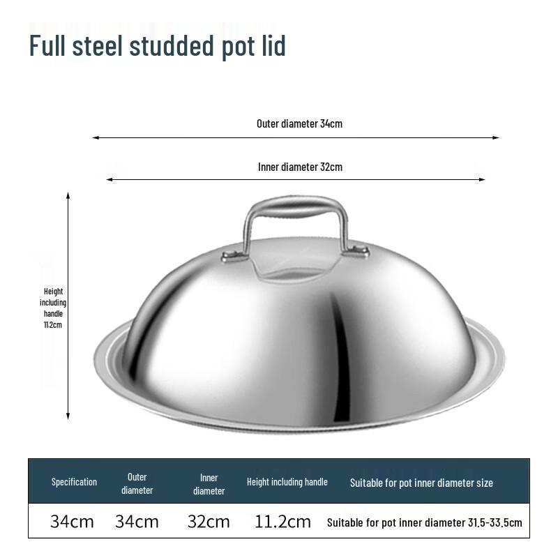 Xihe High-Arched Stainless Steel Pot Lid