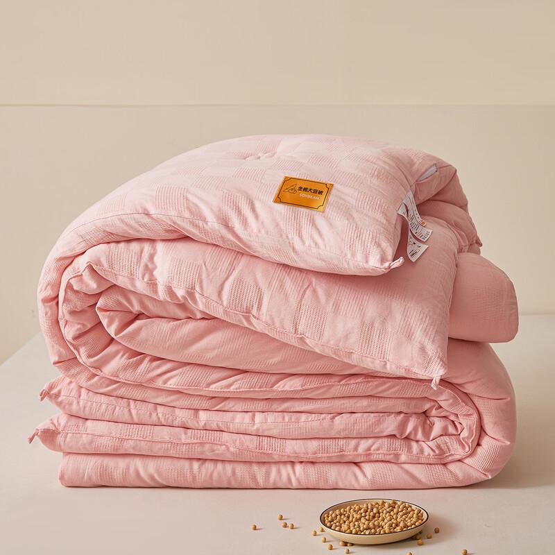 

Brangdy Polyvinyl Alcohol Soy Fiber Waffle Quilt